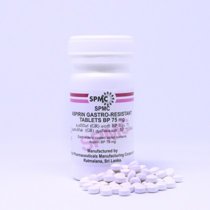 Aspirin Gastro-Resistant Tablets BP 75 mg