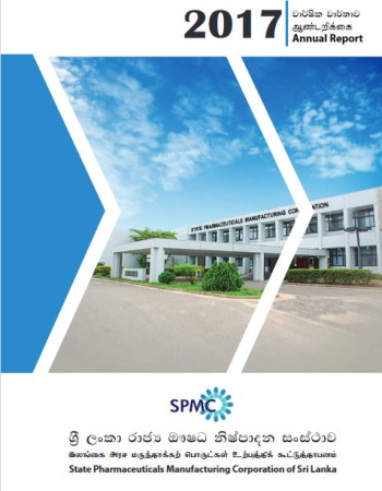 Annual Report 2017 English