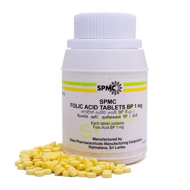 Folic Acid Tablets BP 1 mg