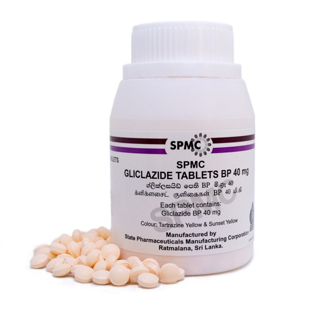 Gliclazide Tablets BP 40 mg