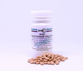 Losartan Potassium Tablets BP 25 mg